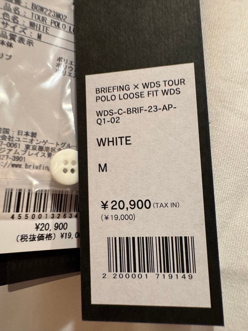 BRIEFING WDS TOUR POLO LOOSE FIT M ホワイト