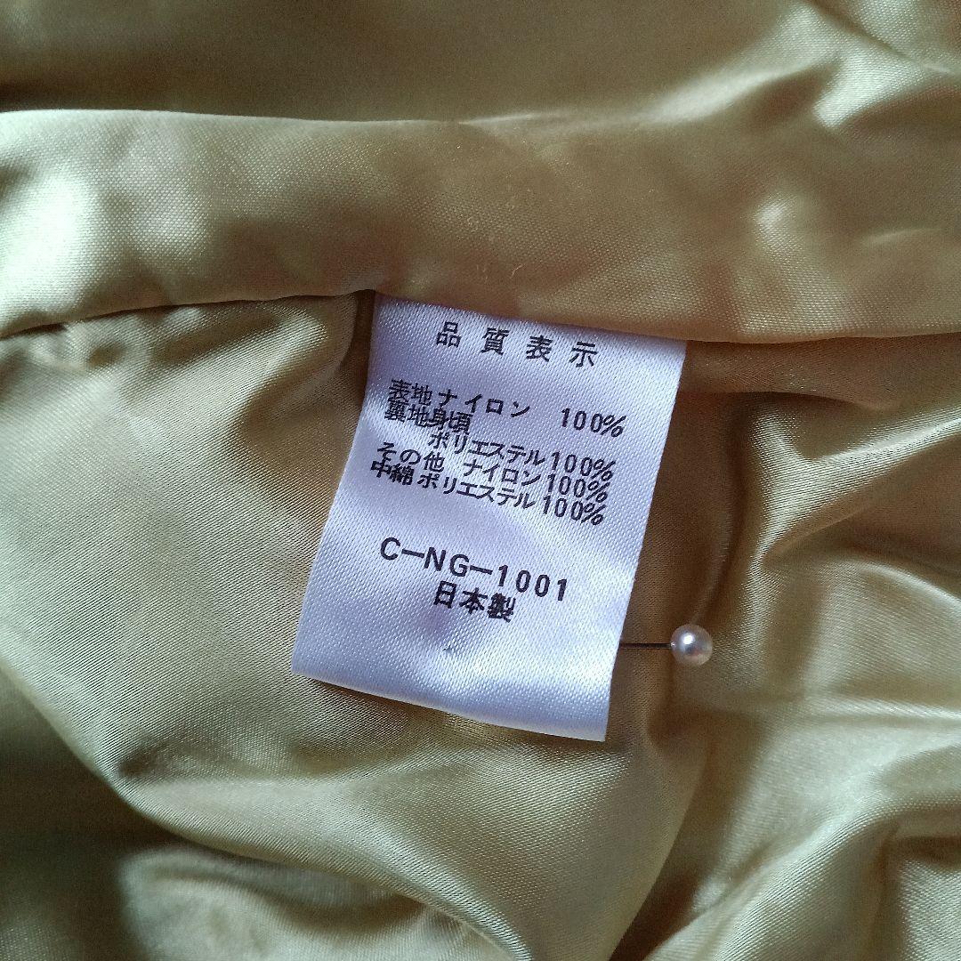 Salomon スキーウェア 男性用 多色