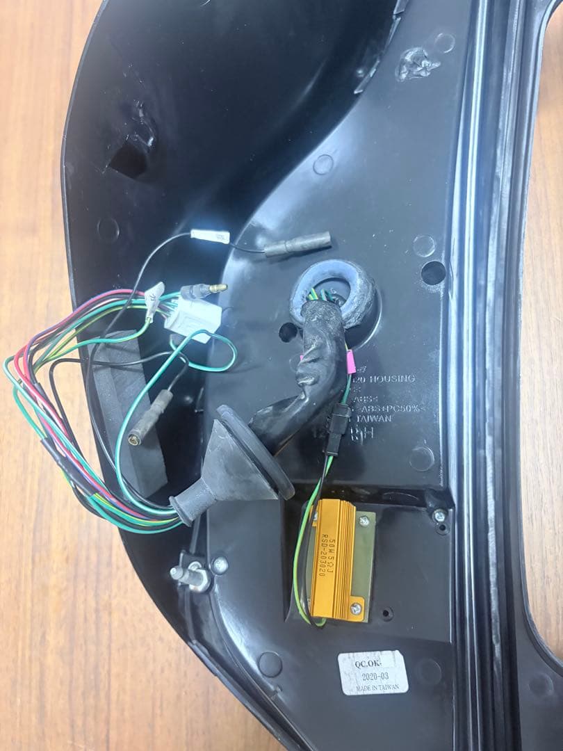 メガ角刈り　 アクアレヴィーアスモークテールランプ