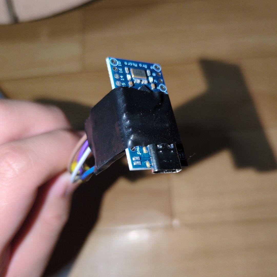 【たいち】PC対応！ 太鼓の達人 おうち太鼓