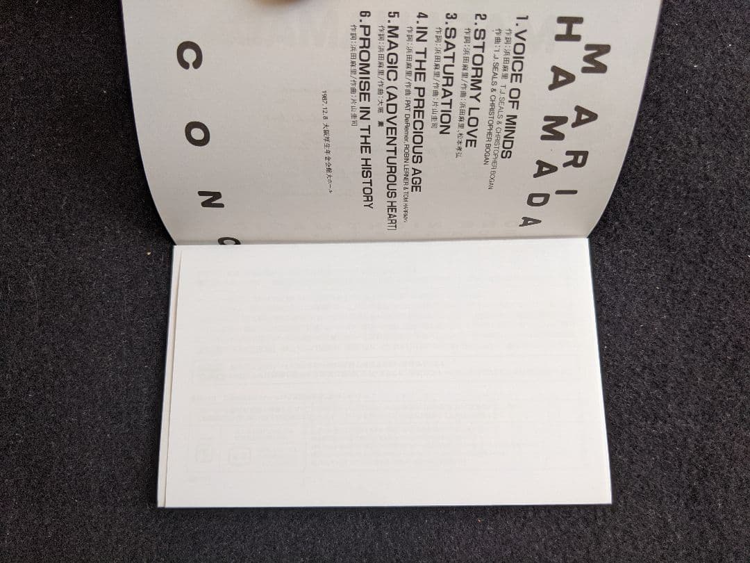 浜田麻里　ONE NIGHT MAGIC CONCERT VOL.1　DVD