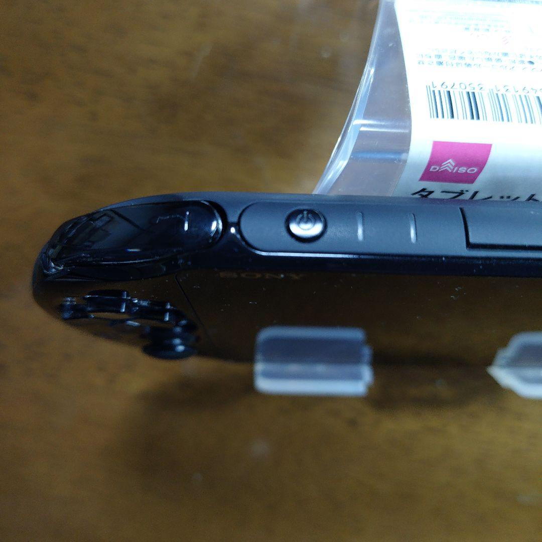 【美品】SONY PlayStationVITA PCH-2000 ZA11