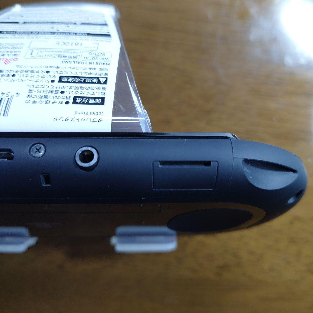 【美品】SONY PlayStationVITA PCH-2000 ZA11
