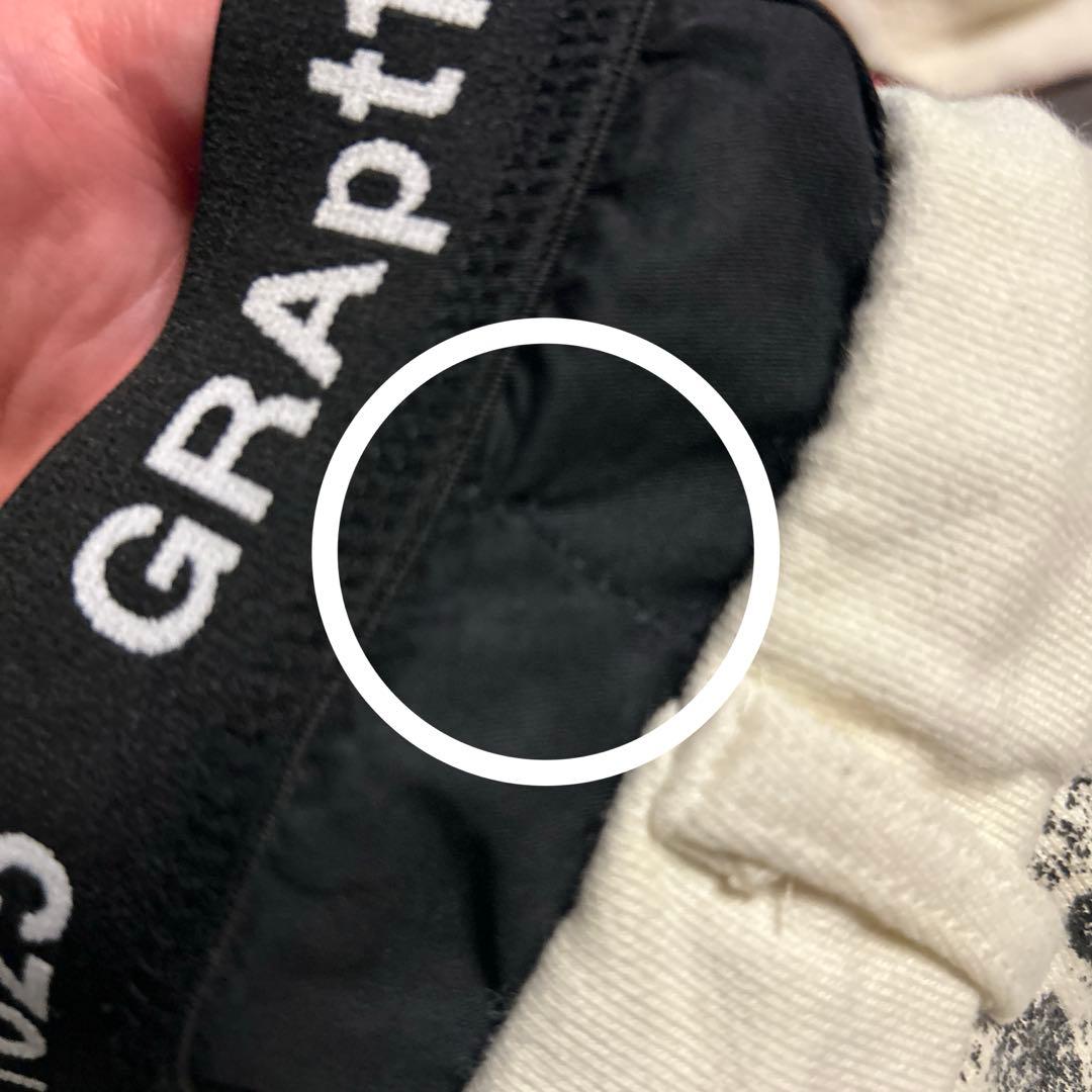 訳ありGRANCYグランシー　ラインストーンデザインレイヤードスウェットパンツ