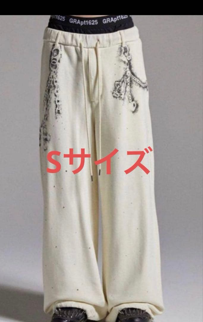 訳ありGRANCYグランシー　ラインストーンデザインレイヤードスウェットパンツ