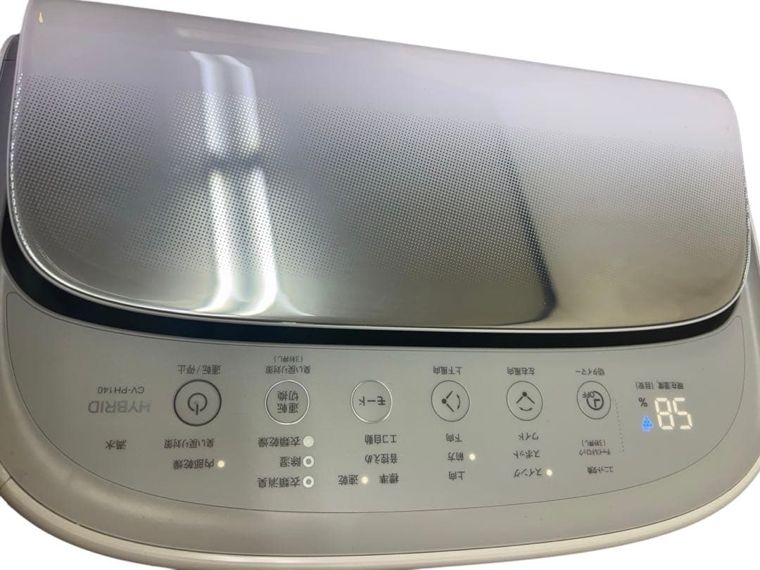 【2024年製】SHARP CV-PH140-W 衣類乾燥除湿機