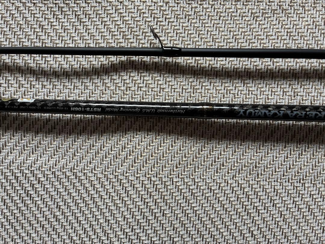 RERA KAMUY レラカムイ　RSTS-106H ショアジギングロッド