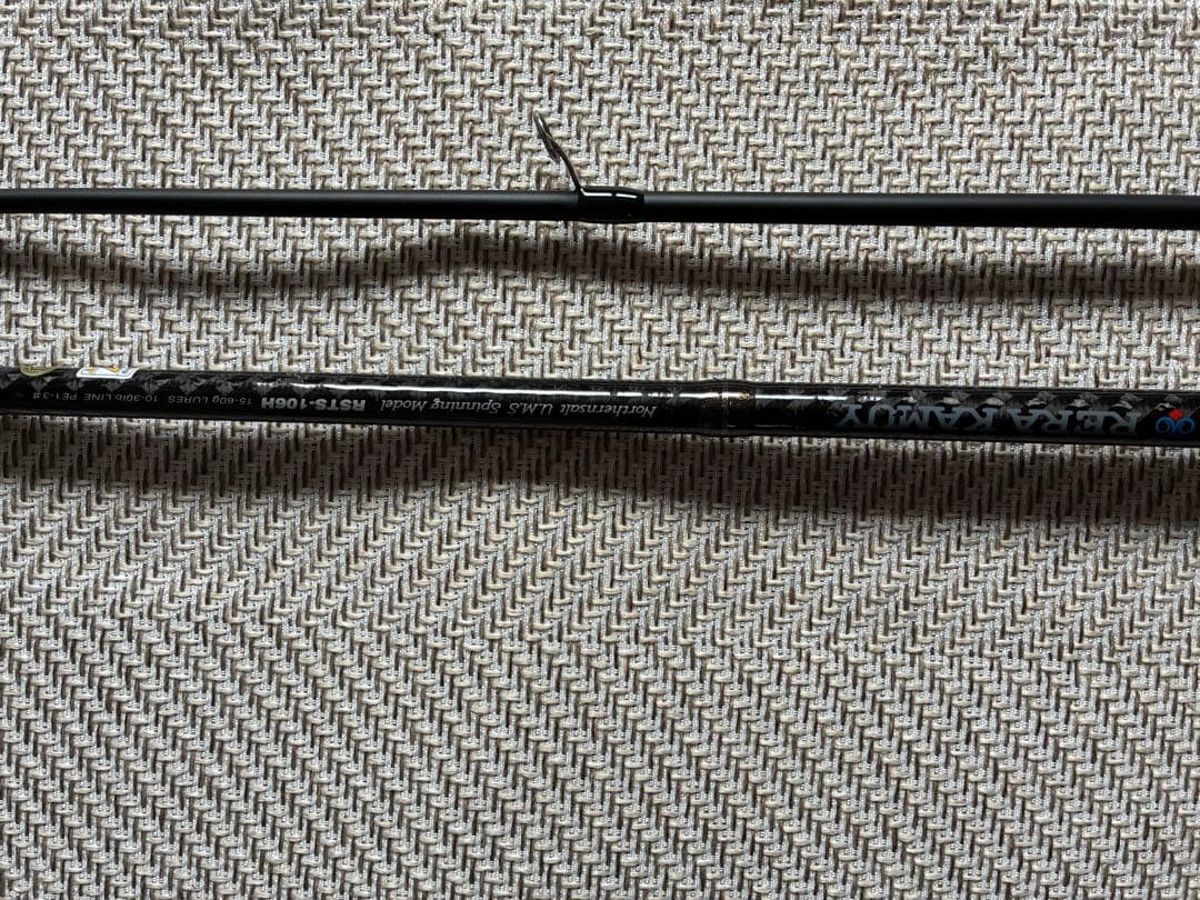 RERA KAMUY レラカムイ　RSTS-106H ショアジギングロッド