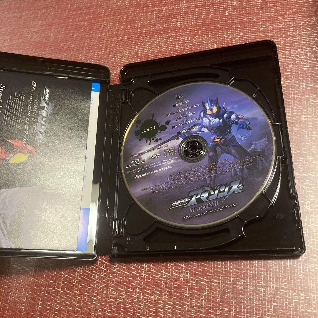 仮面ライダーアマゾンズ