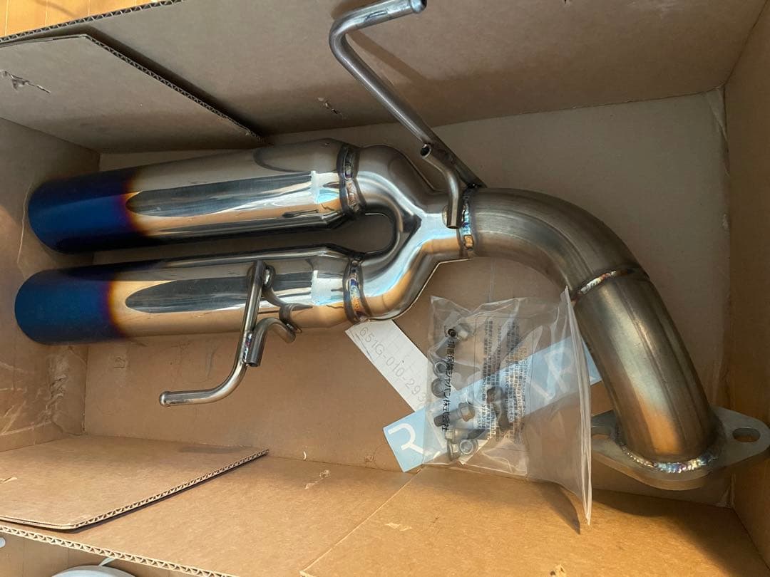 REMARK ステンレススチール マフラー ブルー