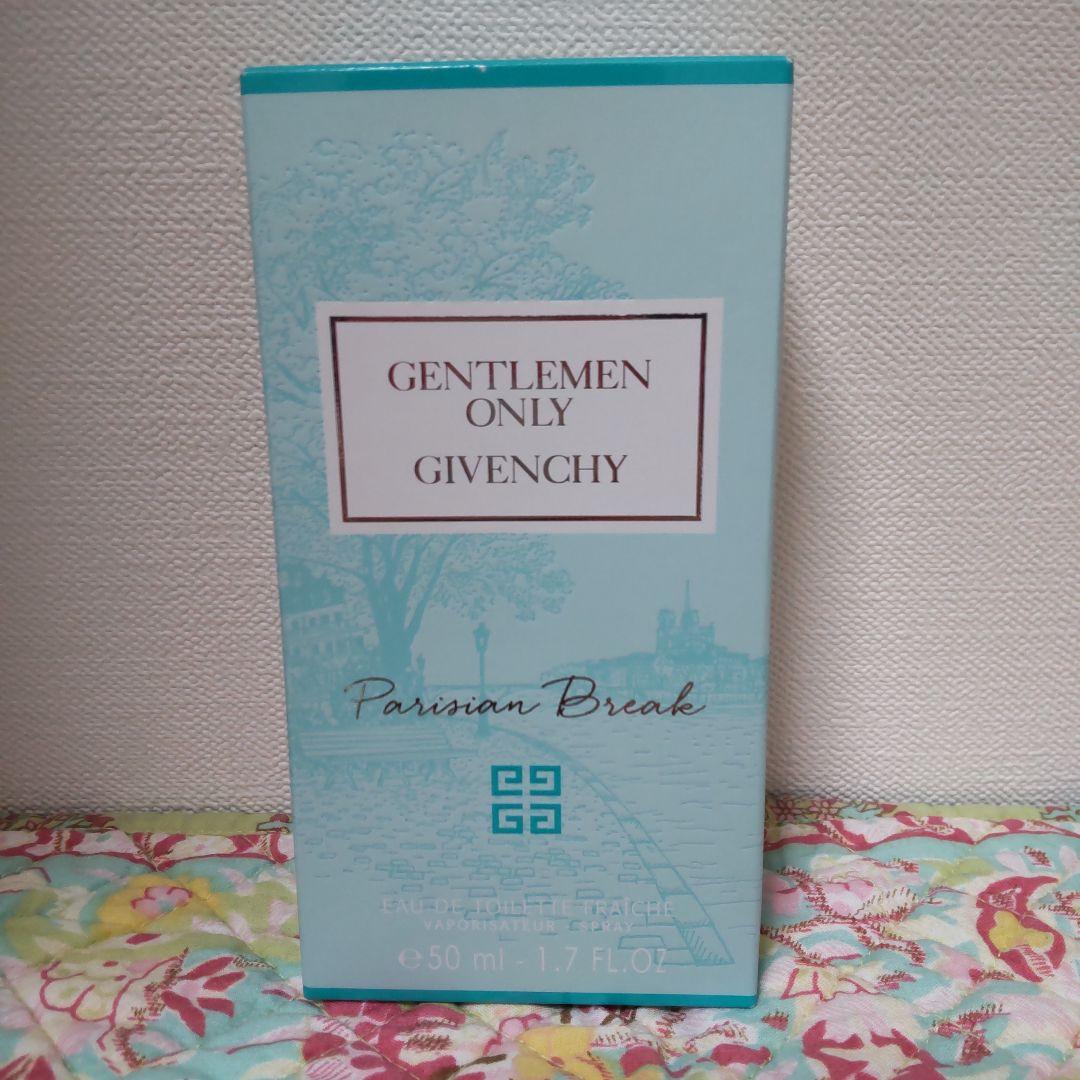 【ジバンシイ】ジェントルマン オンリー パリジャンブレイク オーデトワレ
