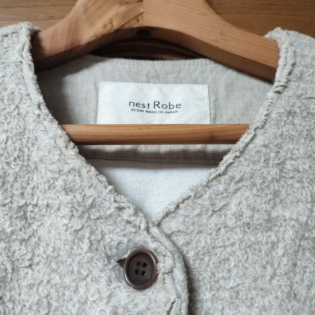 ネストローブ コットンヤクナッピングノーカラージャケット