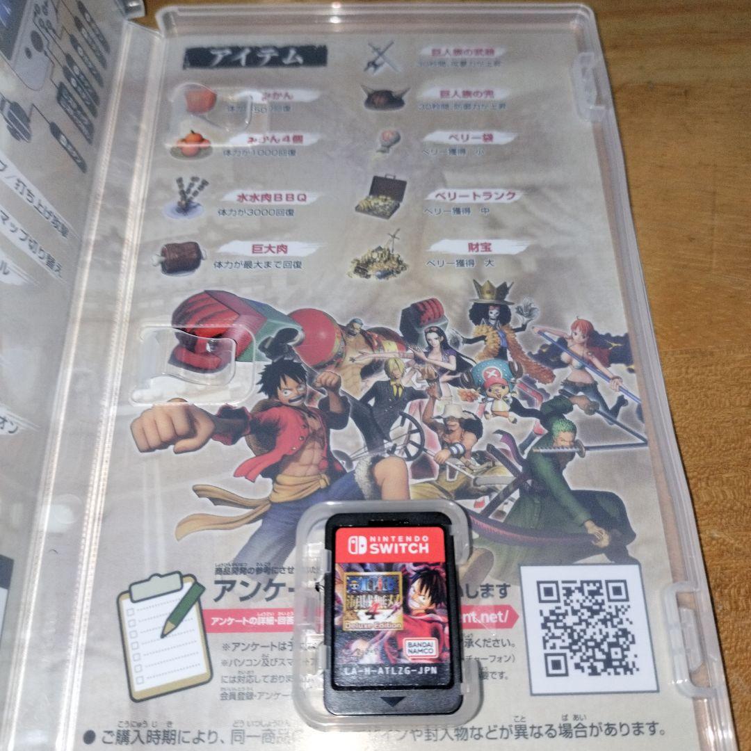 Switchソフト５本セット