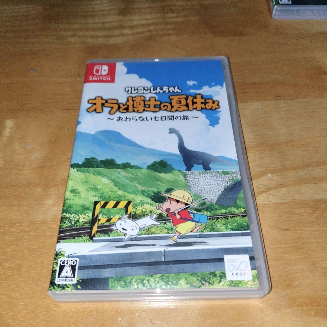 Switchソフト５本セット