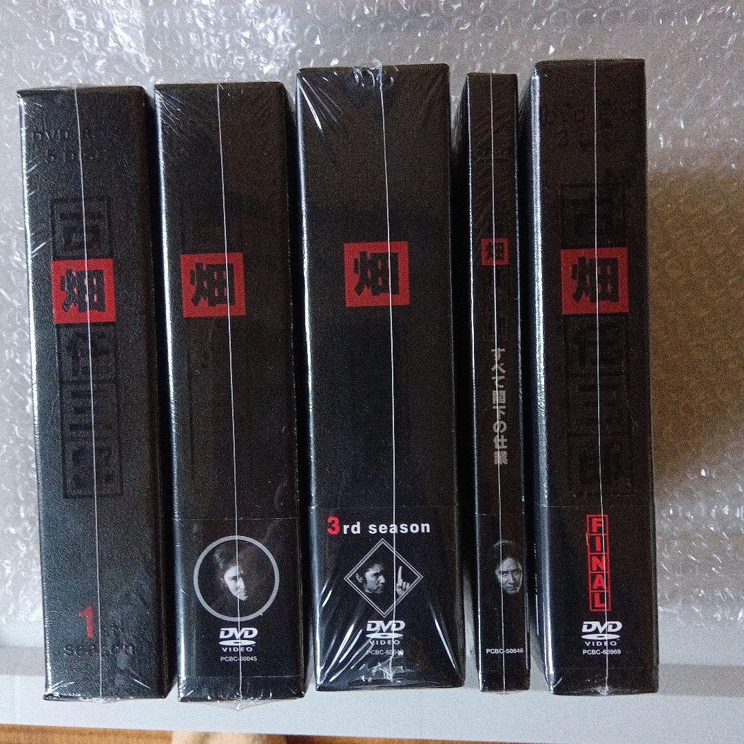 古畑任三郎DVDＢＯＸ　全5巻セット