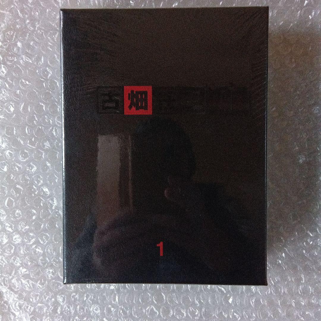 古畑任三郎DVDＢＯＸ　全5巻セット