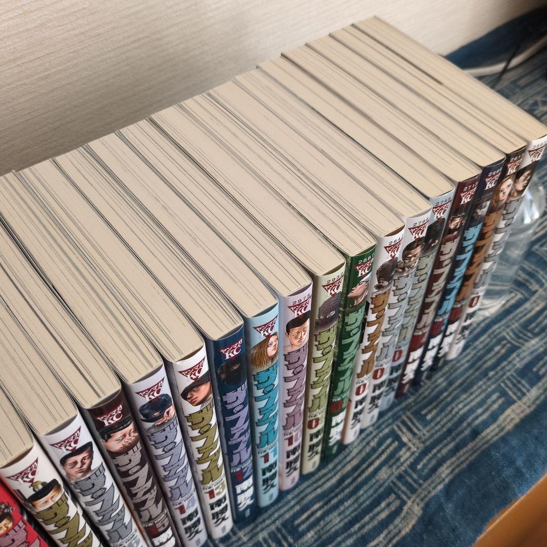 ザ・ファブル 1ー22巻＋セカンドシーズン1ー9巻　全部で31冊セット