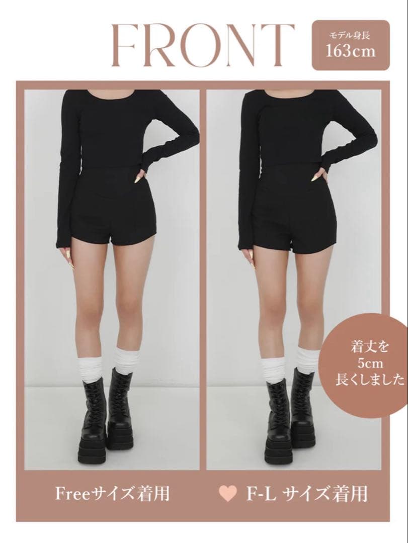 Darich♡美シルエットショートパンツ　　　　(BLK・Free)