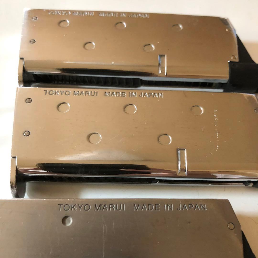 東京マルイ ガスブローバックガン デトニクス.45コンバットマスター