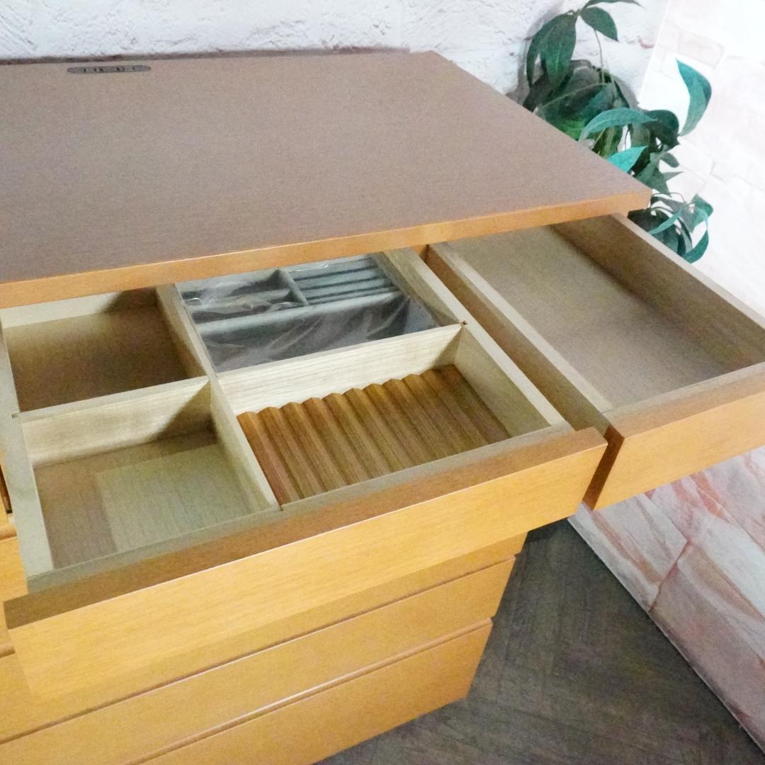 展示品 カリモク ハイチェスト 箪笥 ドロアー アクセサリー収納 大容量