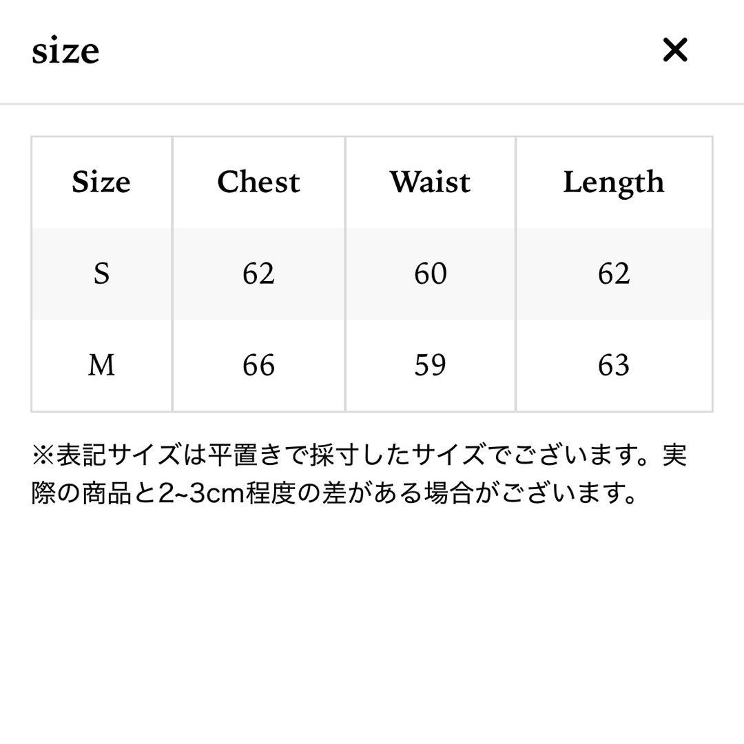 トップス THETOE Liberty Backlogo Sweatshirt