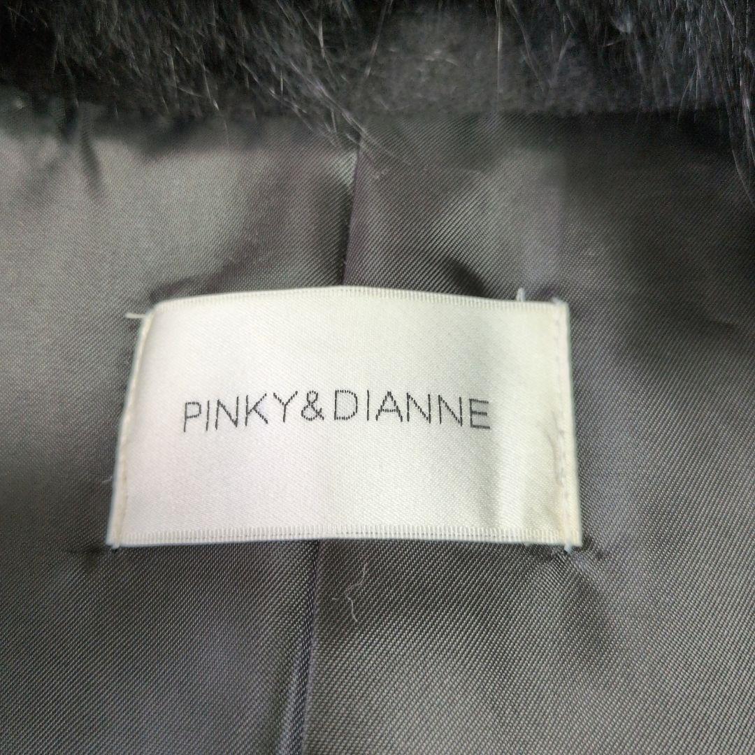 ピンキーアンドダイアン ロングコート ベルテッド フォックス カシミヤ混 38