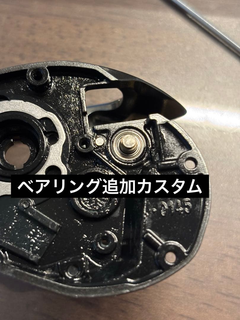 16アルテバランBFS XG 左