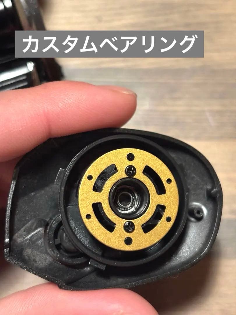 16アルテバランBFS XG 左