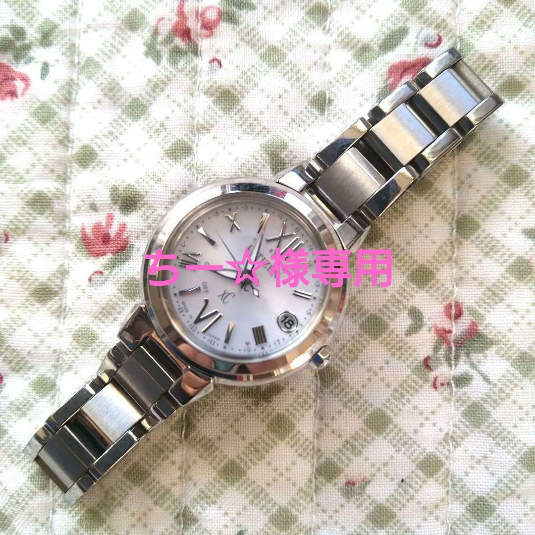 【完動品】CITIZEN xC Happy Flight