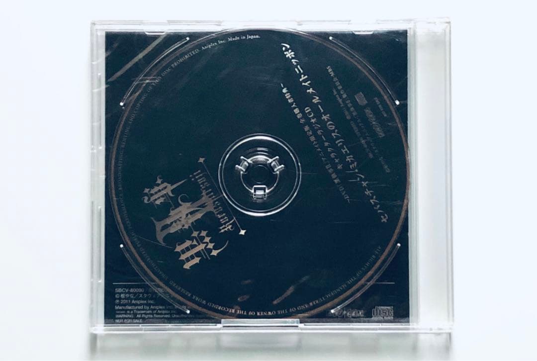 黒執事 第Ⅱ期 I〜Ⅸ DVD 完全生産限定版 特典付き