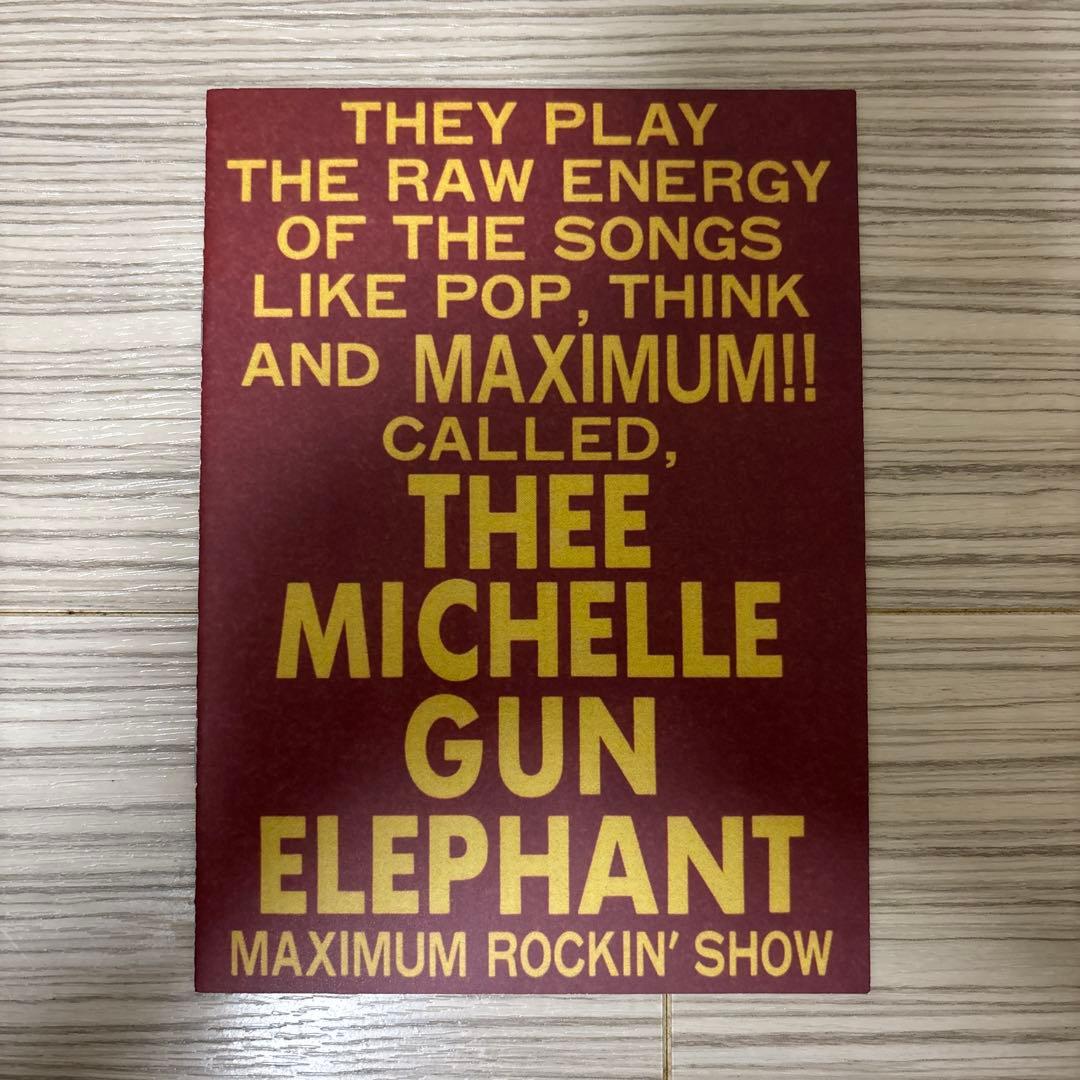 ミュージック THEE MICHELLE GUN ELEPHANT \"THE LIVE\"