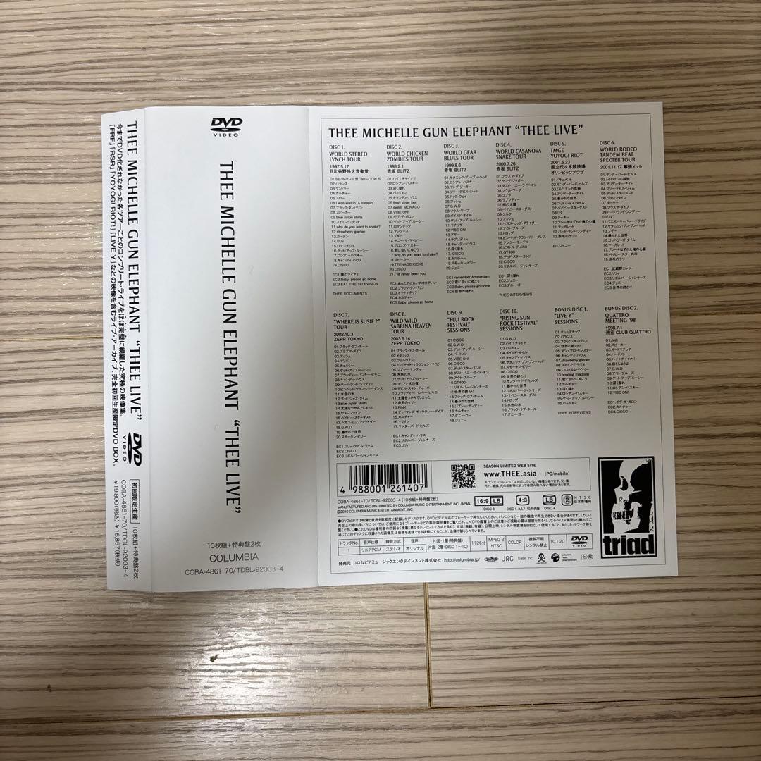 ミュージック THEE MICHELLE GUN ELEPHANT \"THE LIVE\"