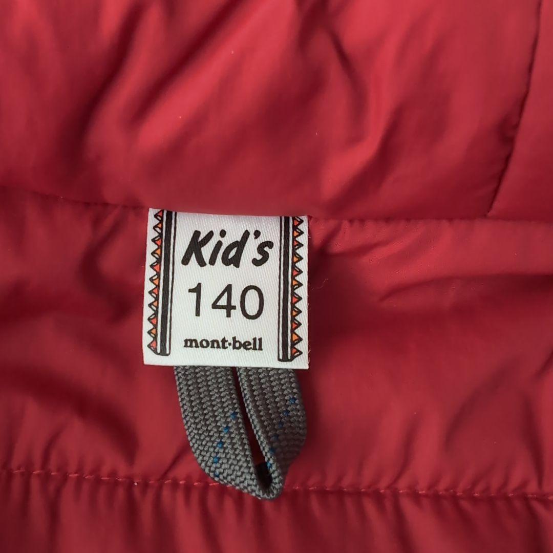 モンベル　キッズ　スキーウェア　上下　140　美品