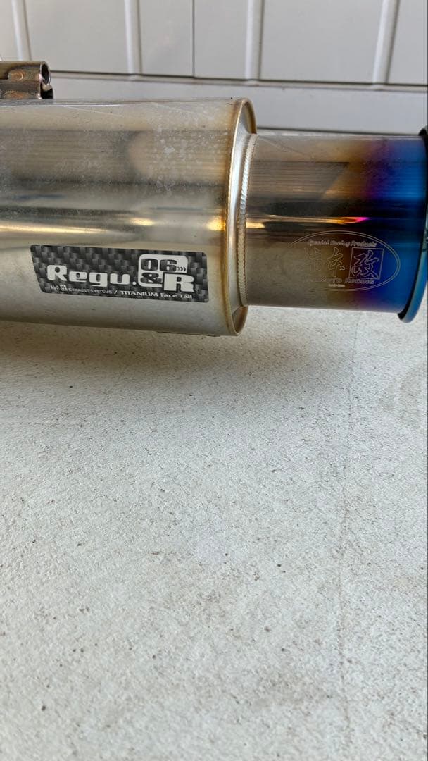 NDロードスター　Regu. 06&R マフラー