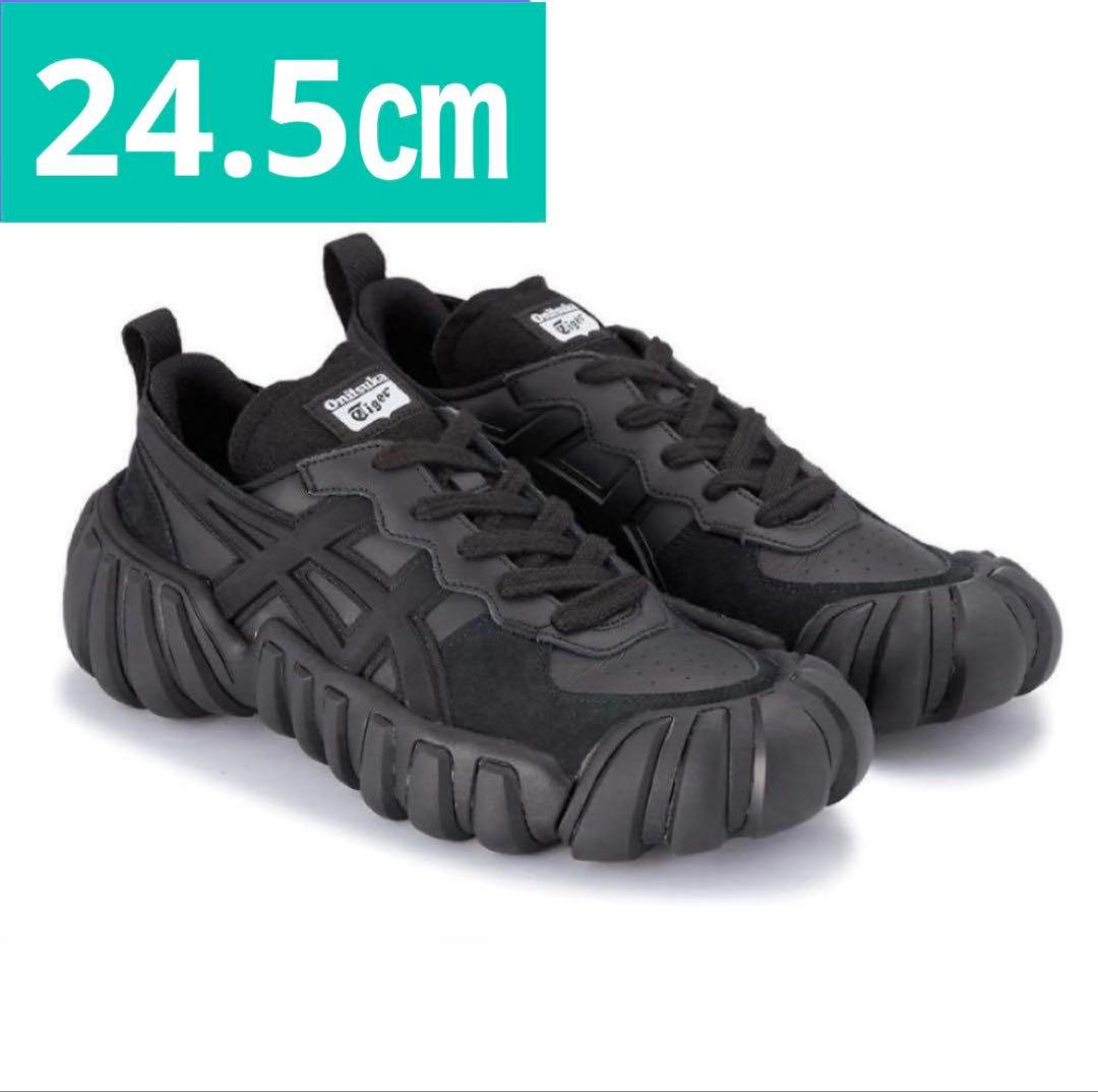 24.5㎝ オニツカタイガー デンティグレ エルエス ブラック