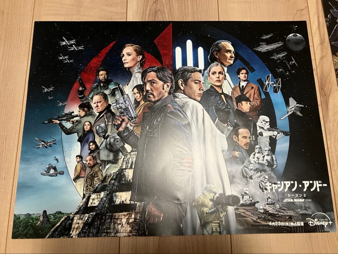 スターウォーズ ルーカスフィルムアニメーション 20周年ポスター セット