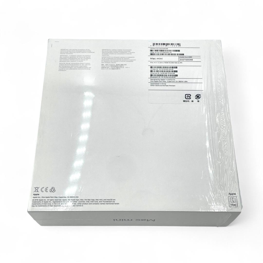 【美品】iMac mini /2018. Core i7 / 16GB