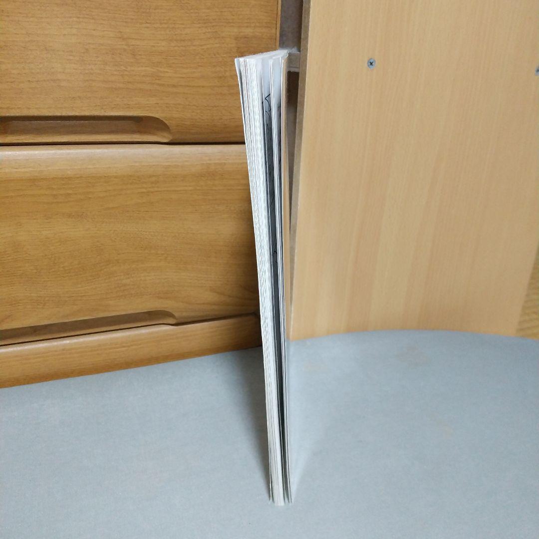 ジェニー (No.13) 十二単と花嫁衣装 h3