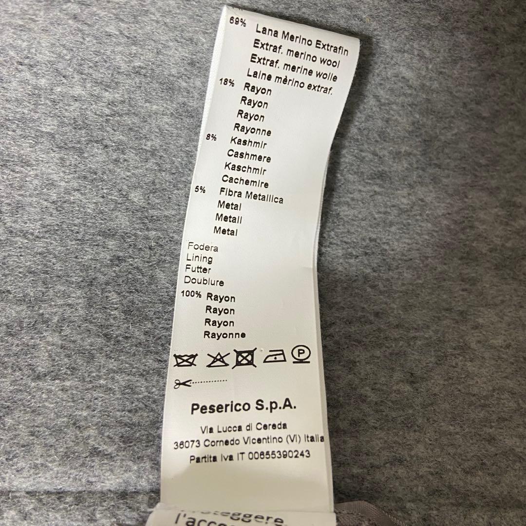 Peserico ウール&カシミヤコート