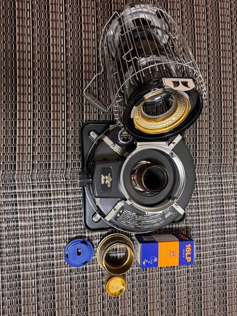 アラジン ブルーフレームヒーターBF3912