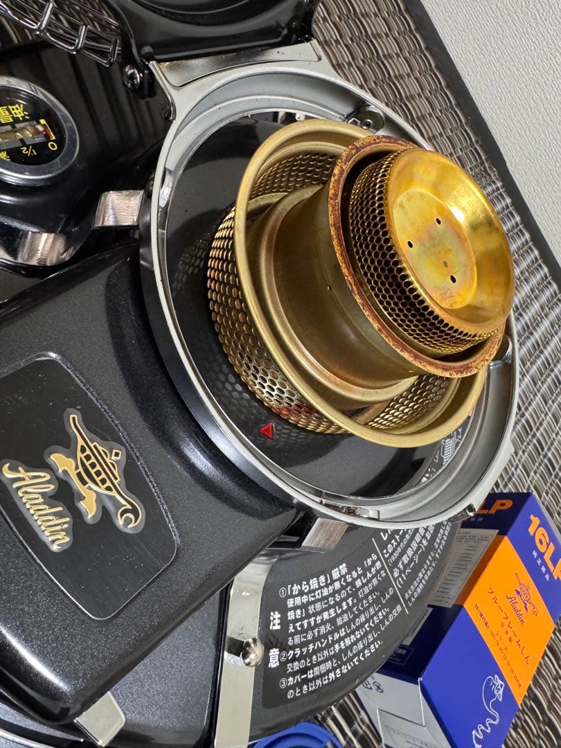 アラジン ブルーフレームヒーターBF3912