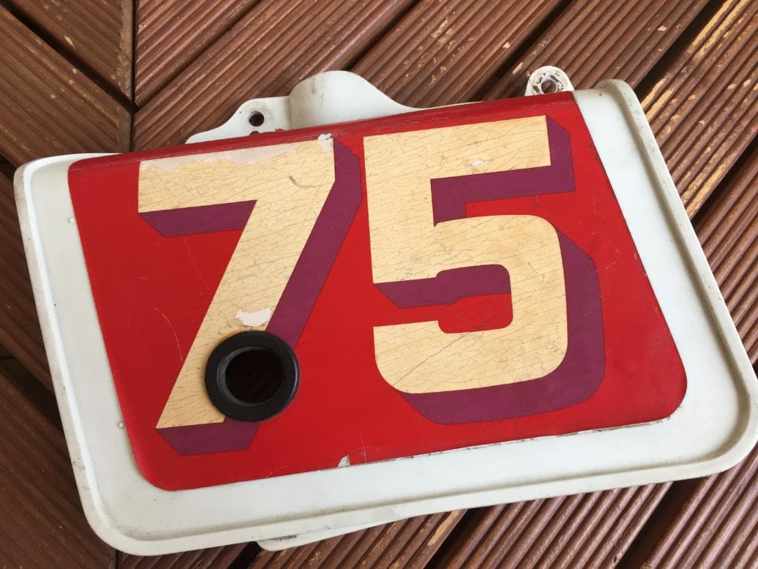 ら*り様 【70's KAWASAKI KV75 外装 一式】カワサキ MT-1