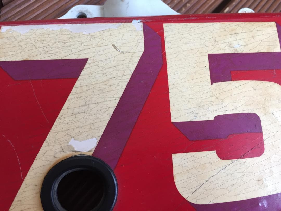 ら*り様 【70's KAWASAKI KV75 外装 一式】カワサキ MT-1