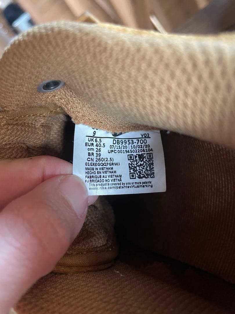 ナイキ　ラハールロウ　ウィート(ブラウン)