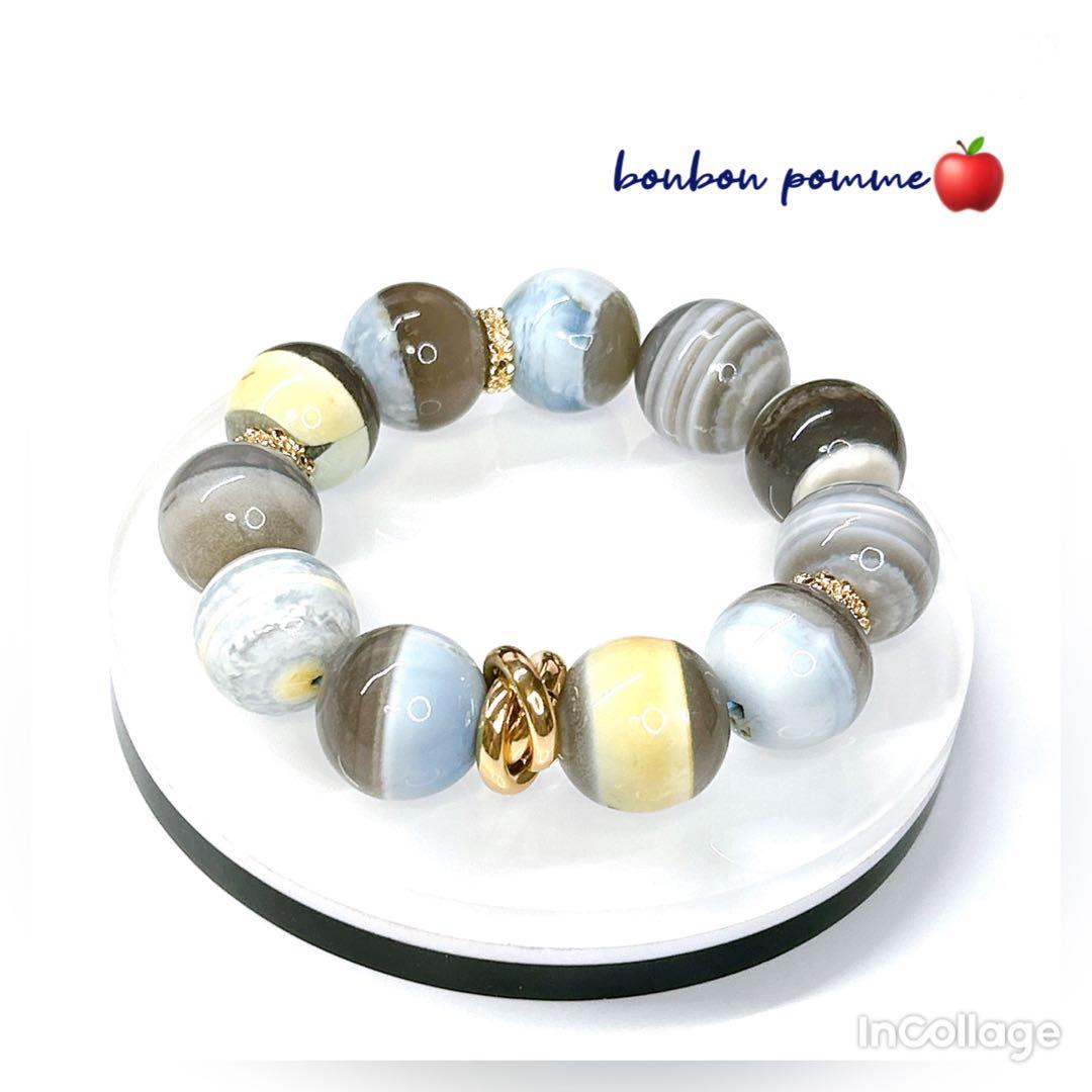 デザートオパール