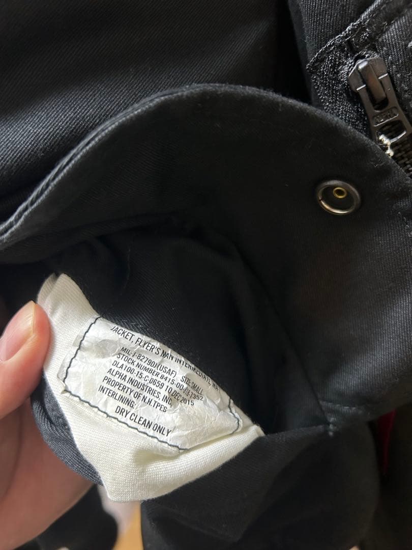 【アキモト様】N.HOOLYWOOD x ALPHA MA-1 36 s