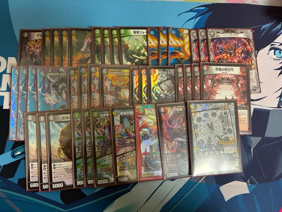 【匿名配送】　4C邪王門　デッキ　二重スリーブ付き