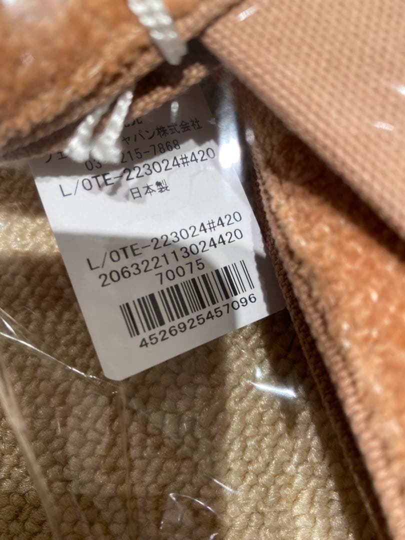 フェイラー　オールドテディ　トートバッグ　L