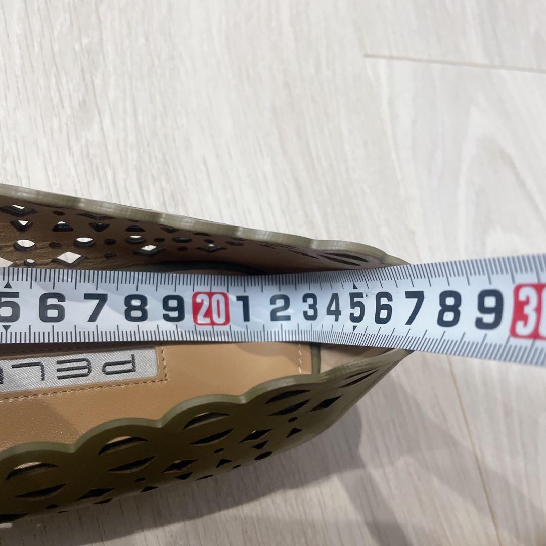 [ペリーコ] 【37・24ｃｍ】パンプス 0551 ANIMA10 SC