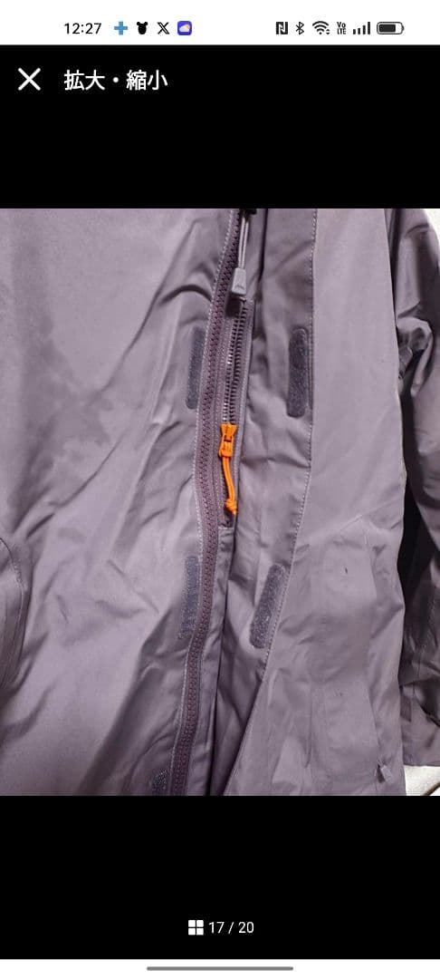 Burton スノーボードウェア　ジャケット　パウライン M（ゴアテックス）